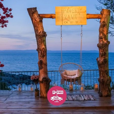 Paradise Bay Hotel Sozopol Extérieur photo